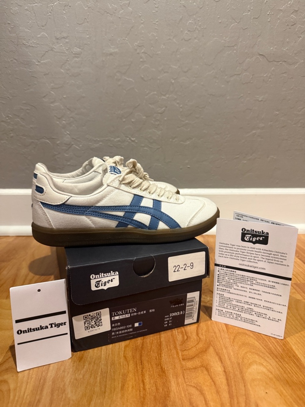 Onitsuka Tiger Tokuten Unisex White/Brown EUR 37 US men’s 4.5 women’s 6